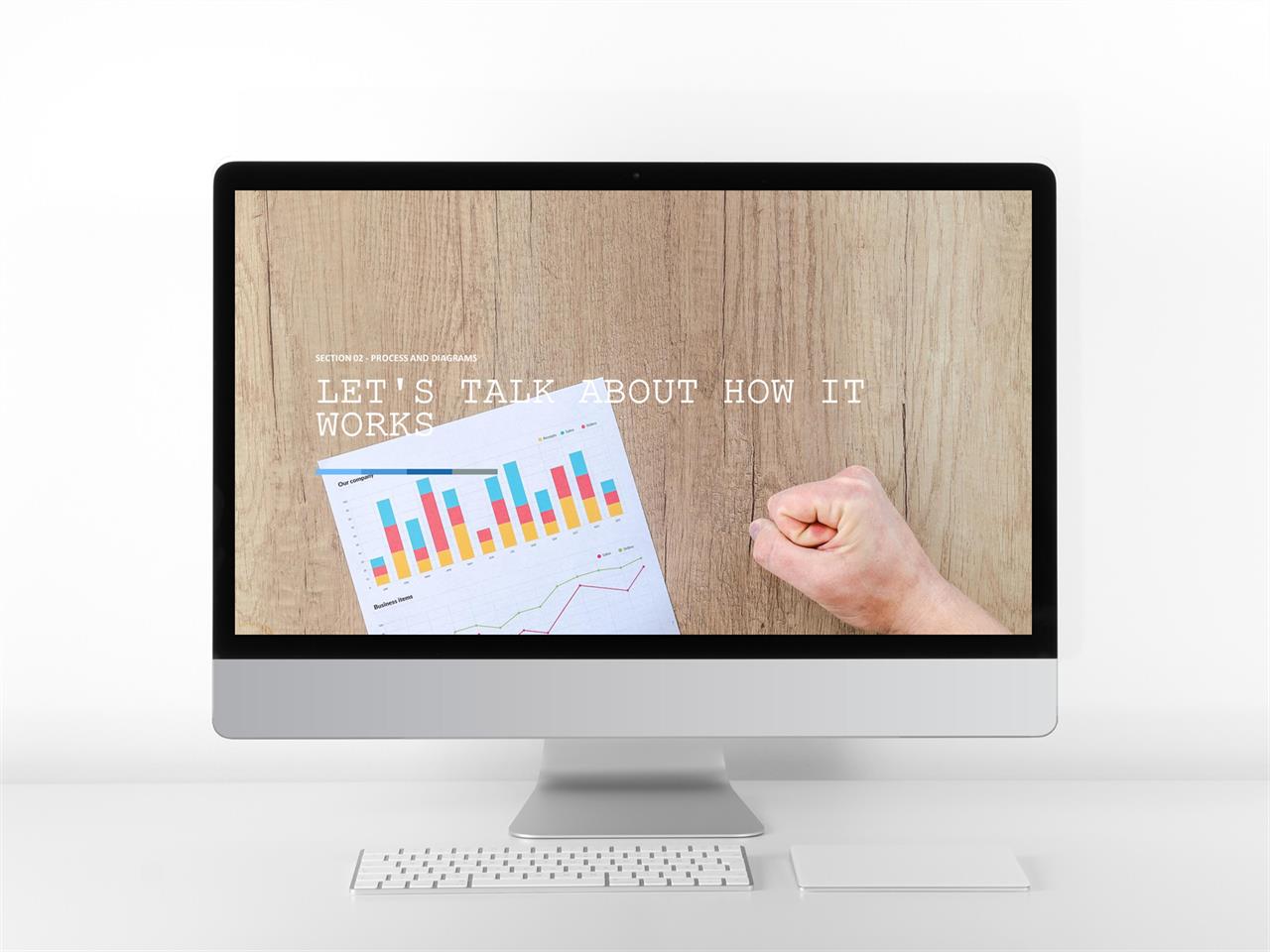 ppt 표지 샘플 회색톤 ppt 템플릿