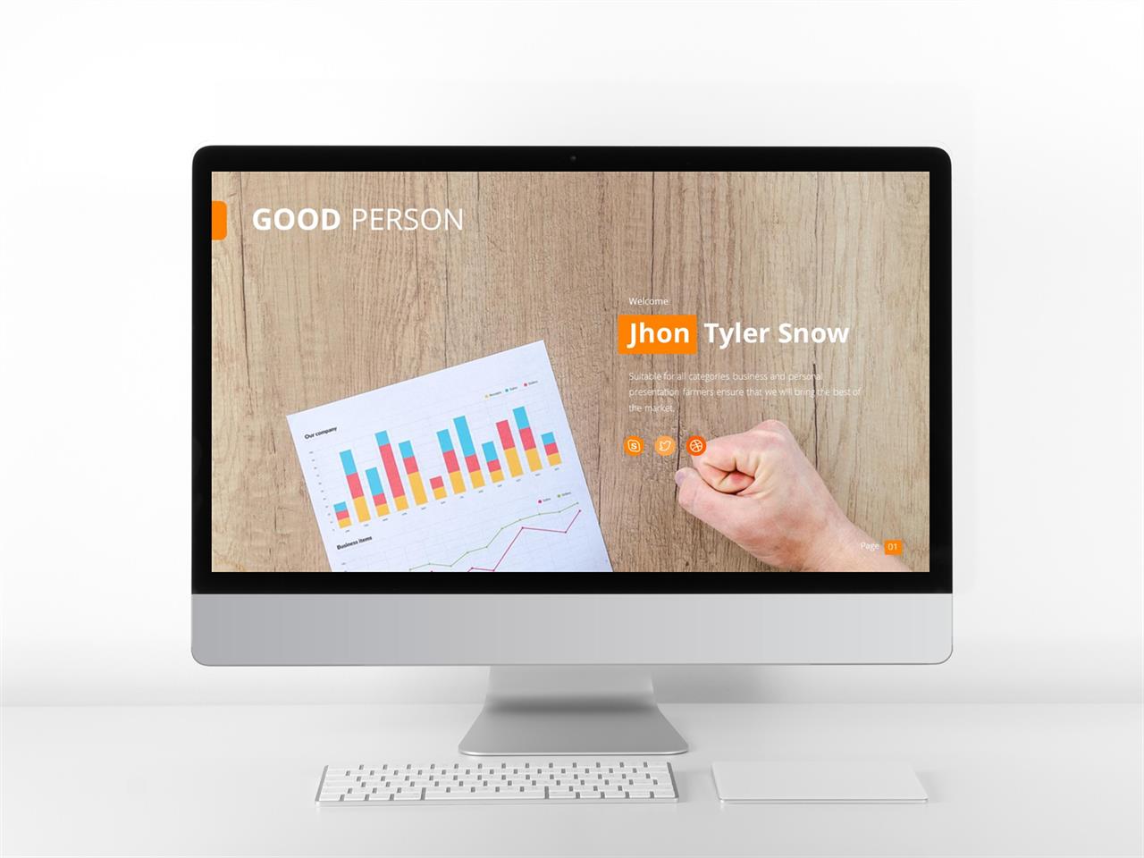 ppt 표지 템플릿 ppt 템플릿 그레이