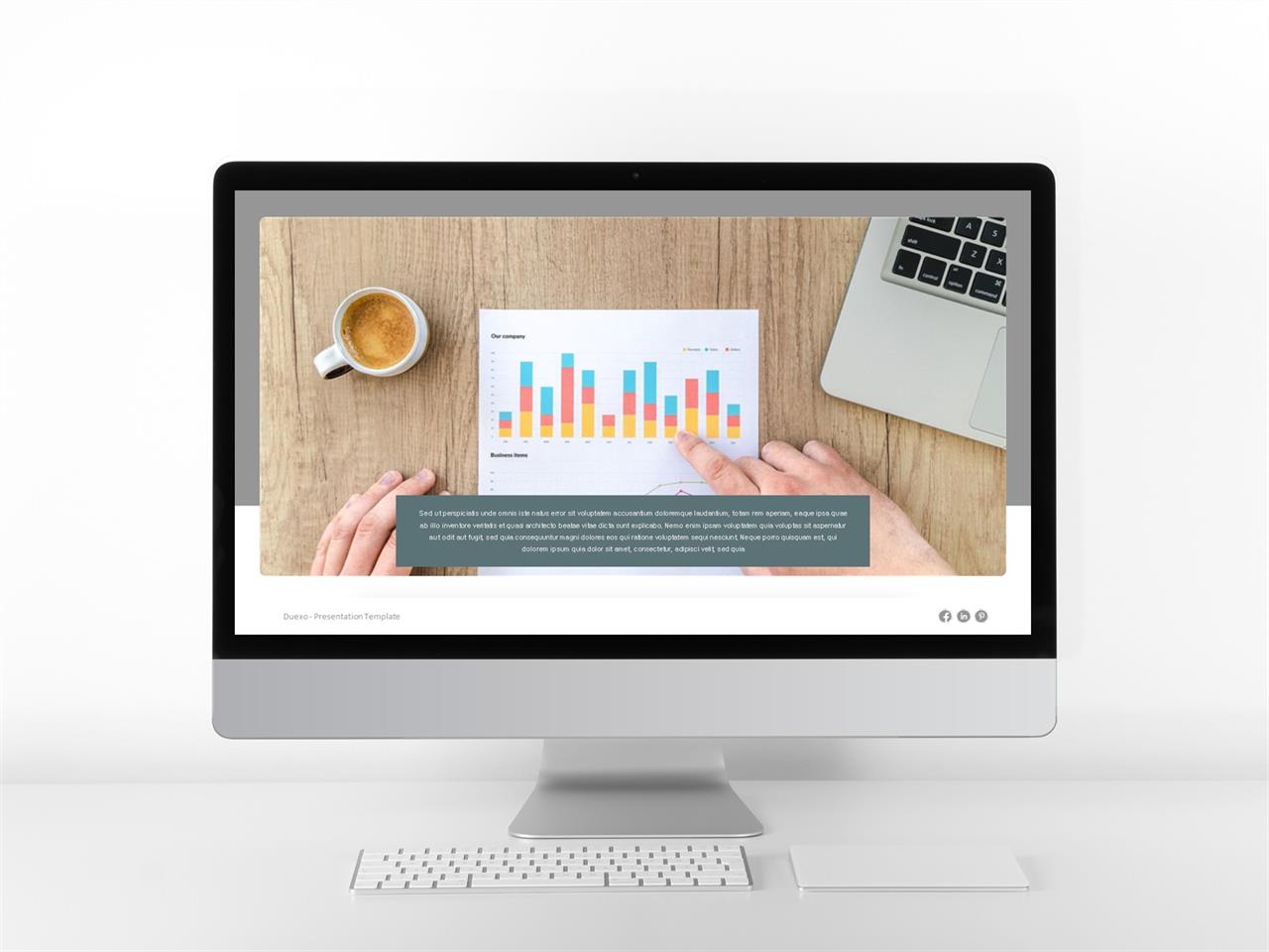 ppt 표지 샘플 ppt 초록 배경