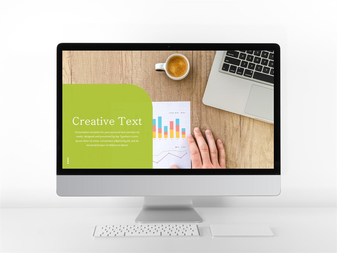 ppt 표지 샘플 그린 ppt 템플릿