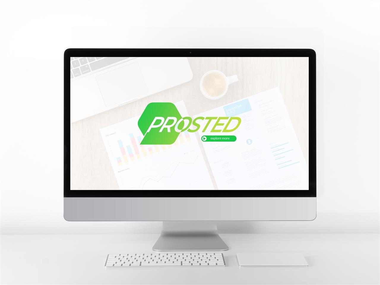 ppt 표지 템플릿 파워포인트 회색 배경