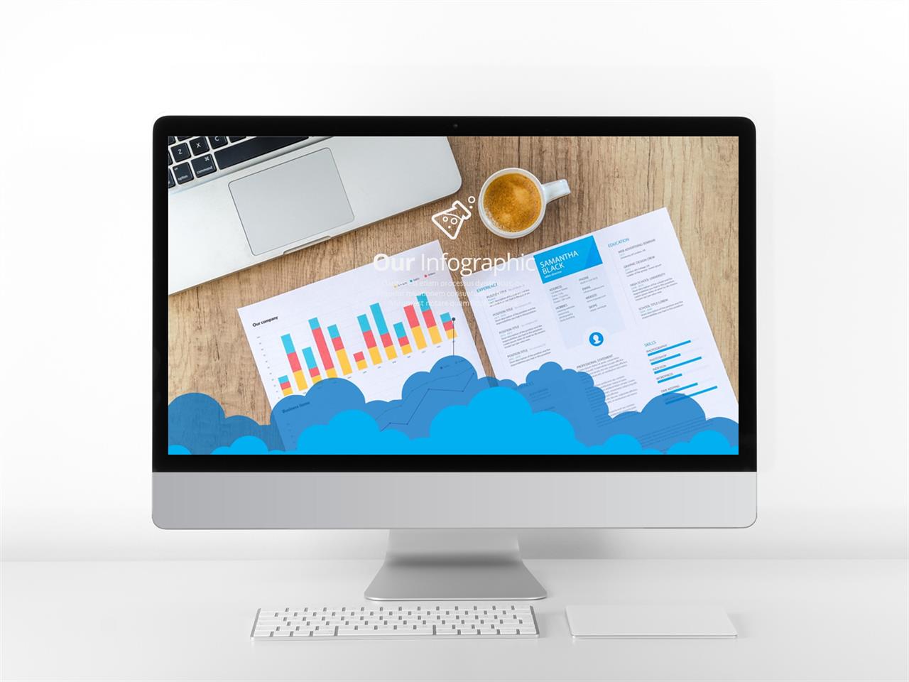 ppt 표지 샘플 파란색 ppt 배경