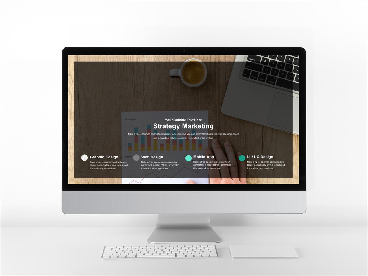 ppt 템플릿 표지 ppt 갈색 배경