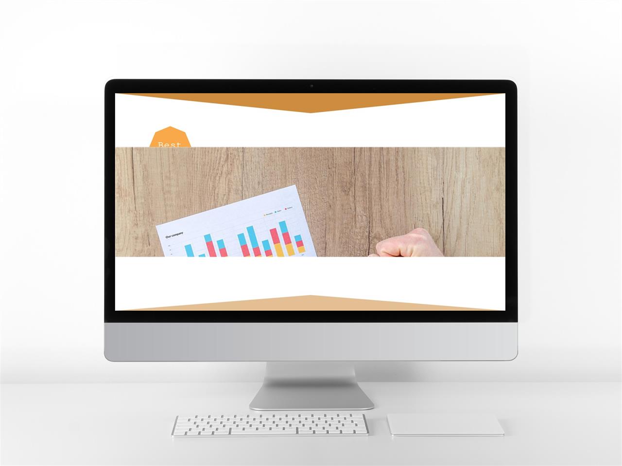 ppt 표지 샘플 ppt 템플릿 그레이