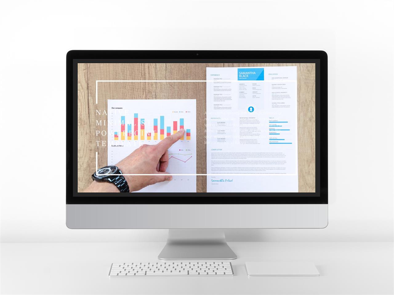 ppt 표지 템플릿 회색톤 ppt 템플릿