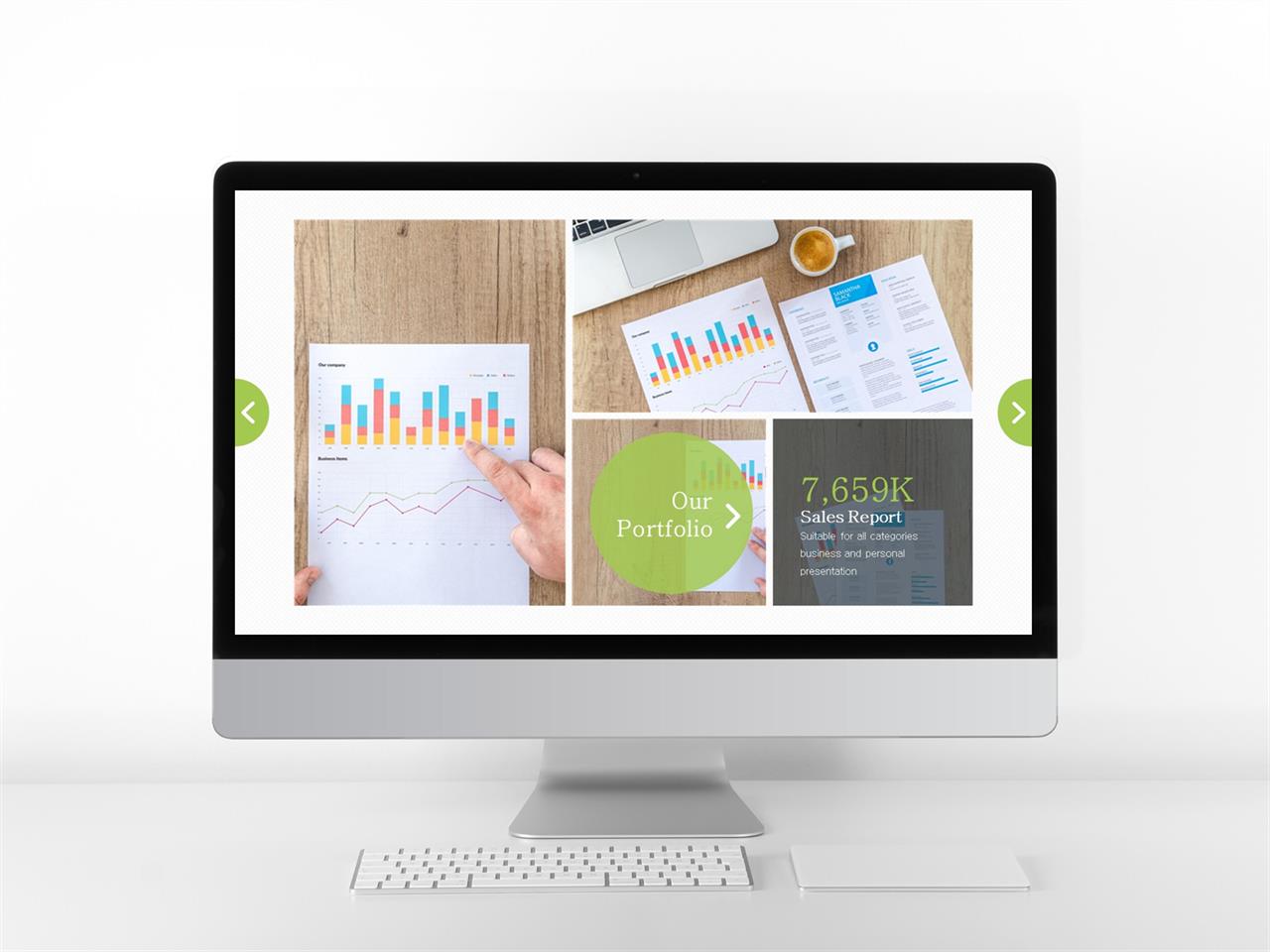 ppt 표지 템플릿 ppt 회색조 배경 인쇄