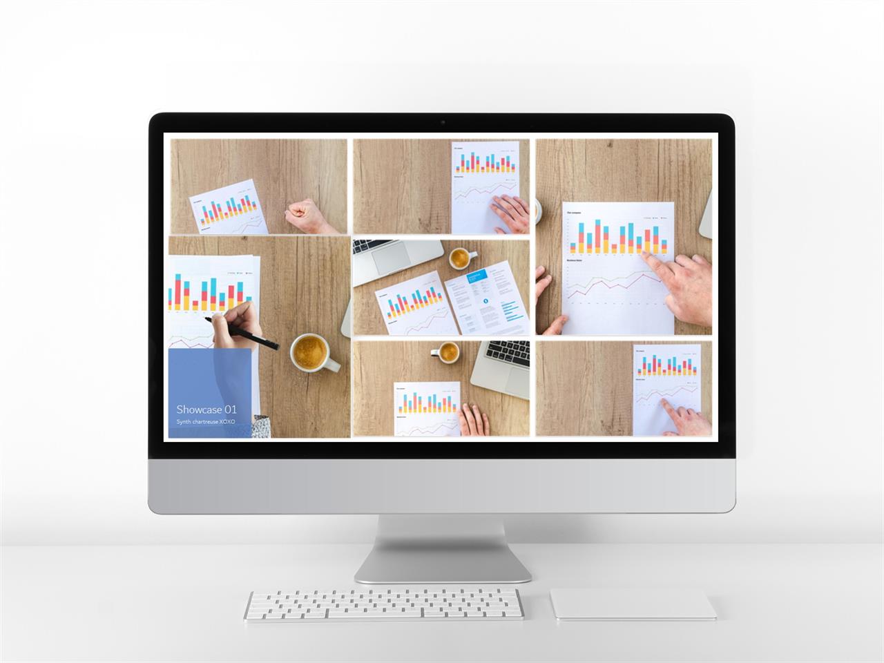 ppt 템플릿 표지 ppt 배경 회색