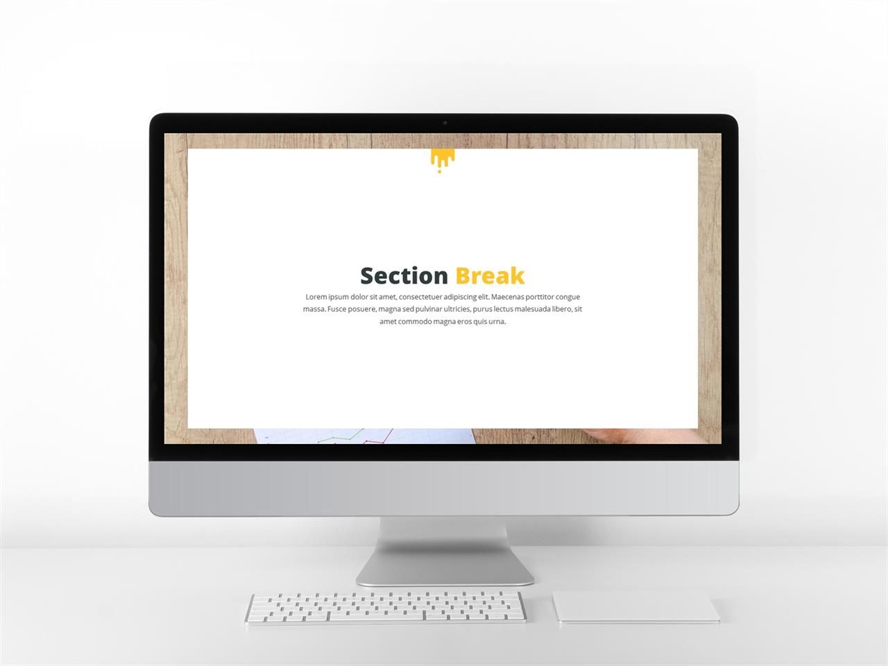 ppt 표지 템플릿 회색톤 ppt 템플릿