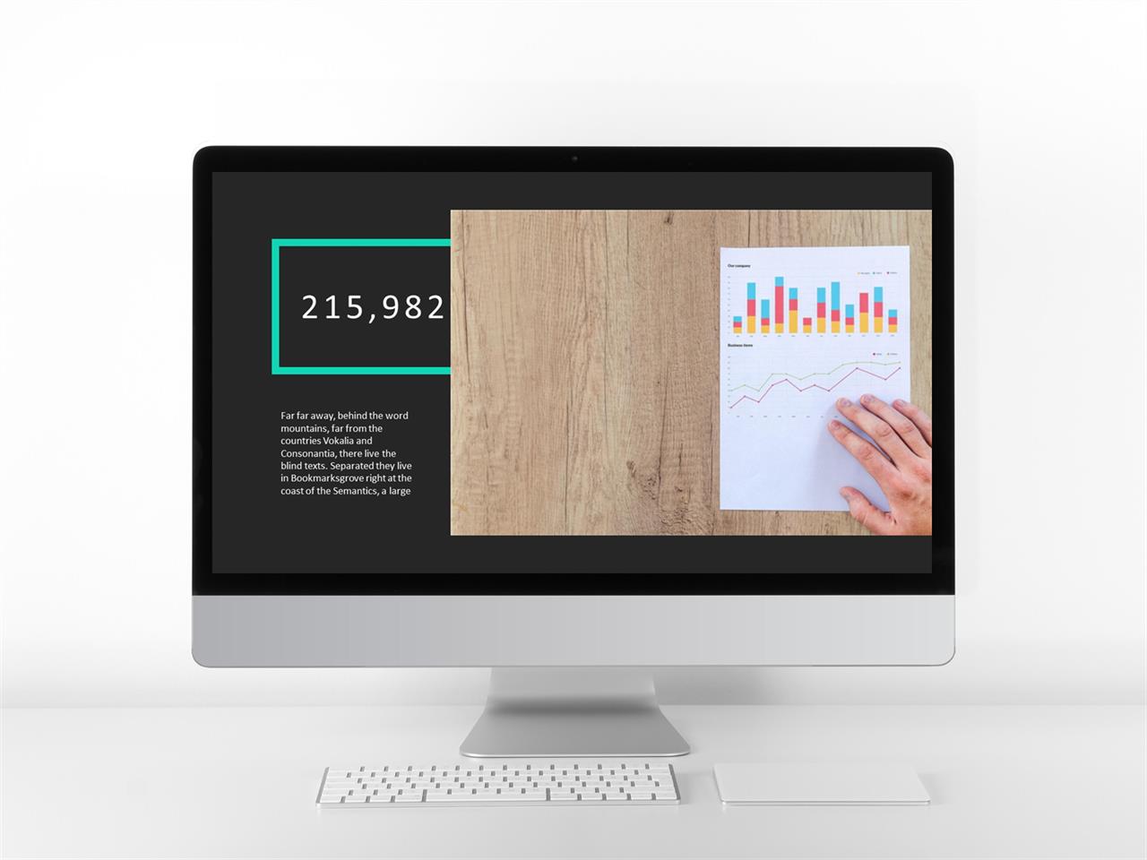 ppt 표지 템플릿 회색톤 ppt 템플릿