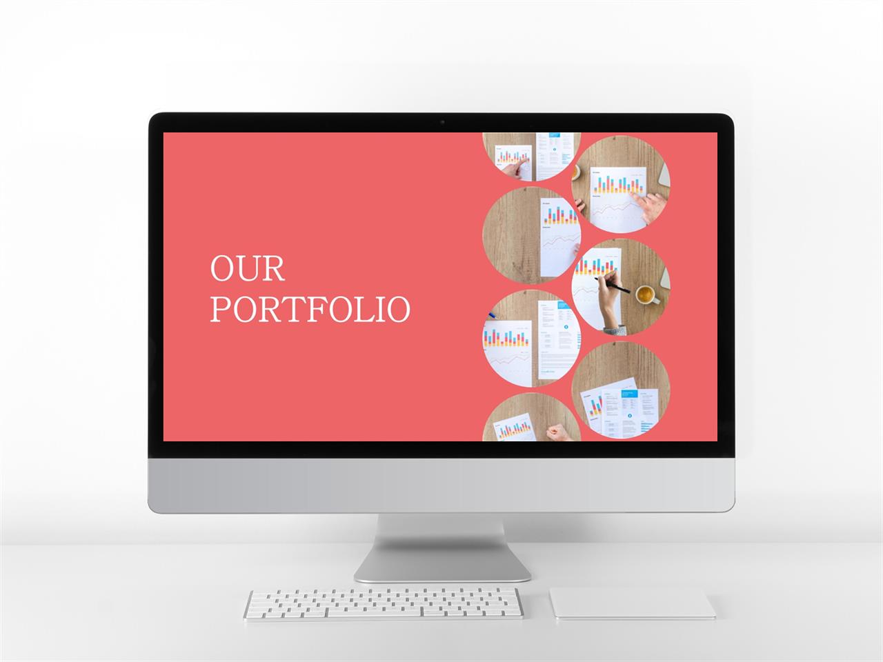 ppt 표지 템플릿 ppt 핑크 템플릿