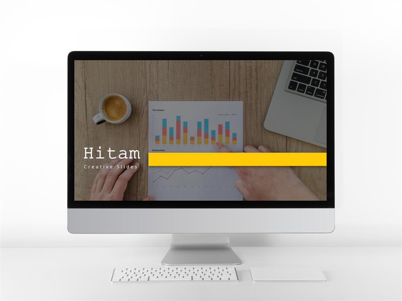 ppt 표지 템플릿 갈색 ppt 템플릿