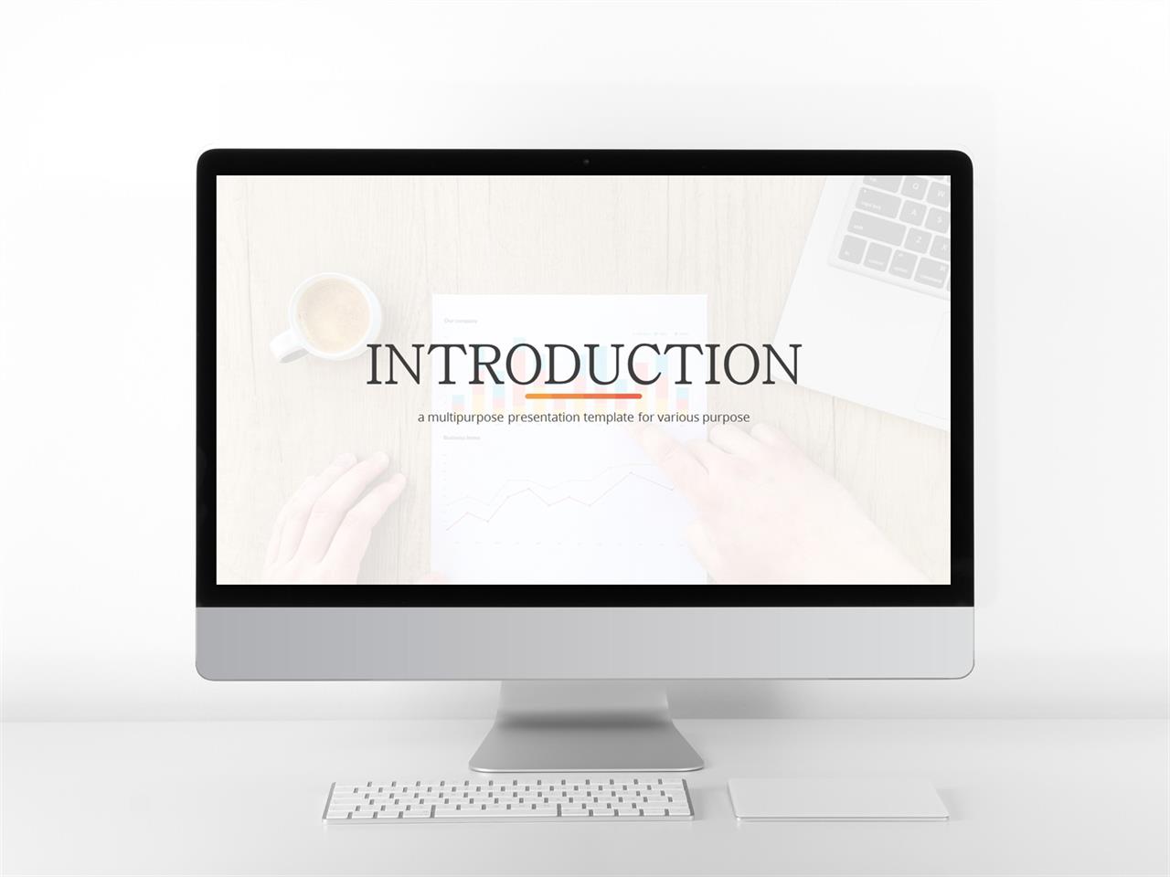 ppt 템플릿 표지 ppt 회색 템플릿 모음