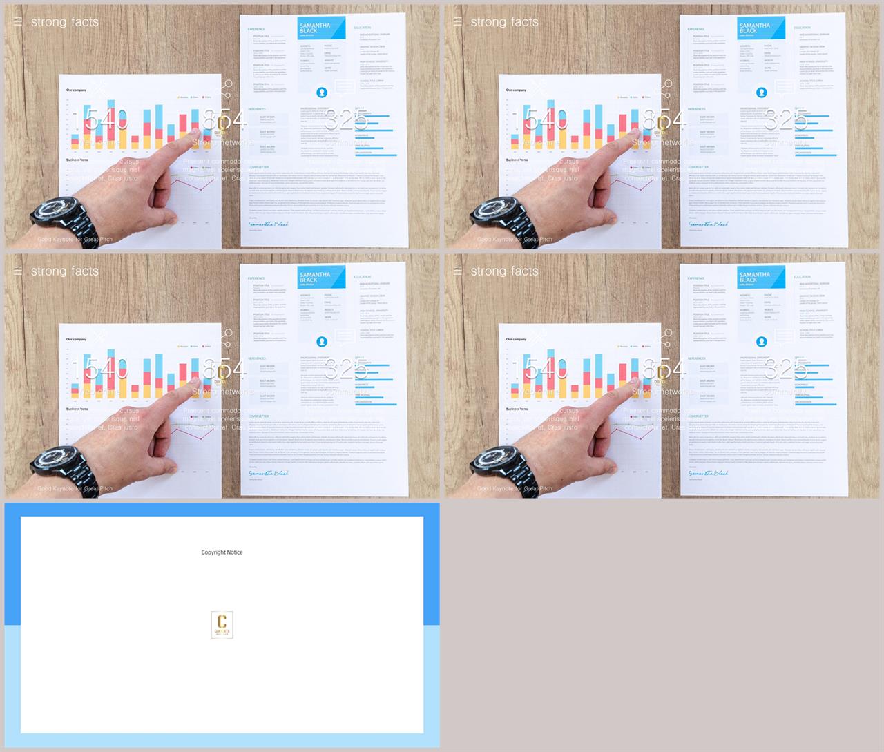 책갈피 ppt 템플릿 고급 피피티 템플릿
