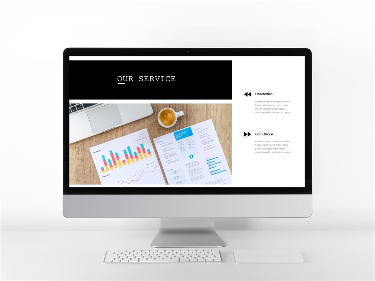 ppt 표지 샘플 파워포인트 회색 배경
