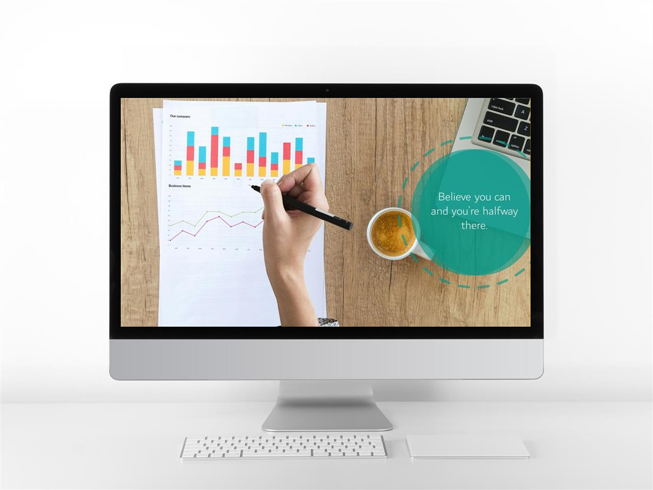 ppt 표지 배경 이미지 회색 ppt 템플릿
