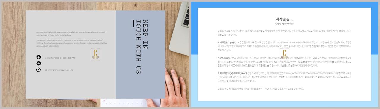 ppt 책갈피 템플릿 ppt 멋진 배경