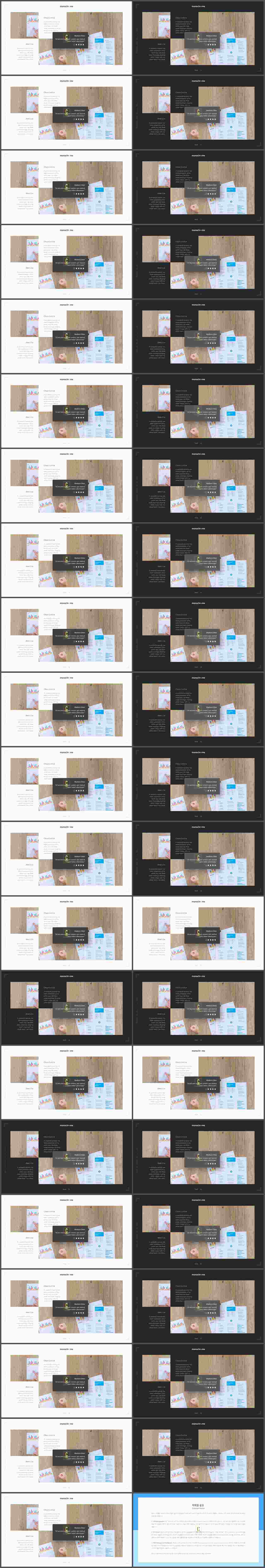 피피티 템플릿 회색 발표용 ppt 양식