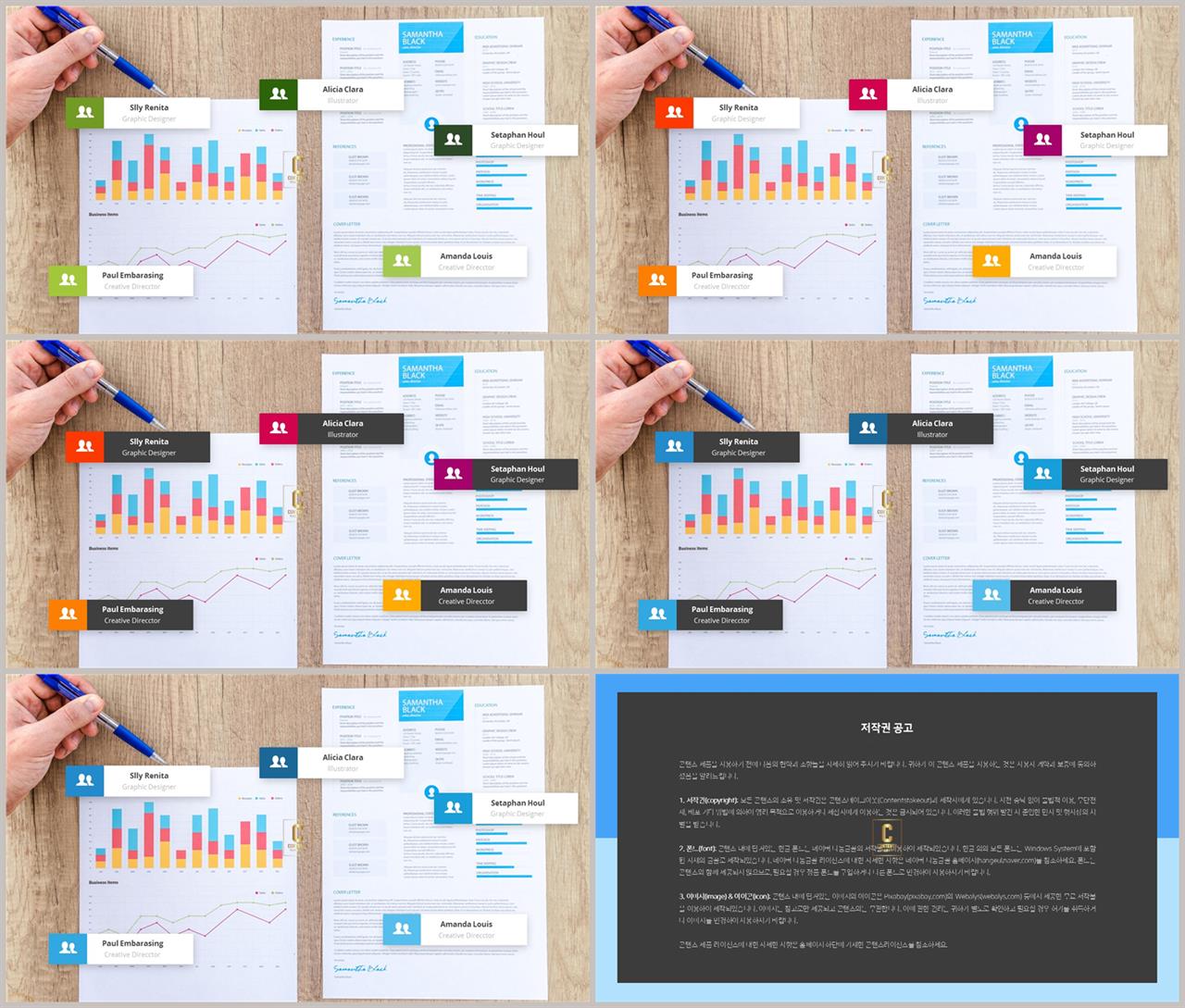 회색 ppt 템플릿 ppt 템플릿 발표용