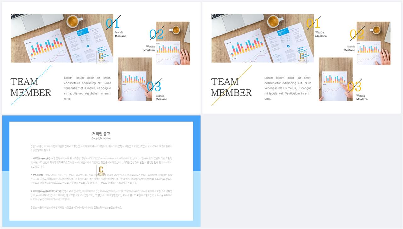 회색 ppt 템플릿 발표 자료 ppt 템플릿