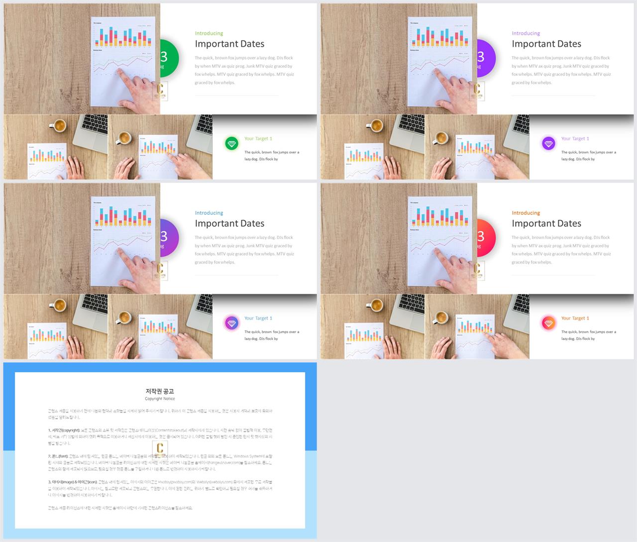 ppt 회색조 배경 ppt 멋진 배경