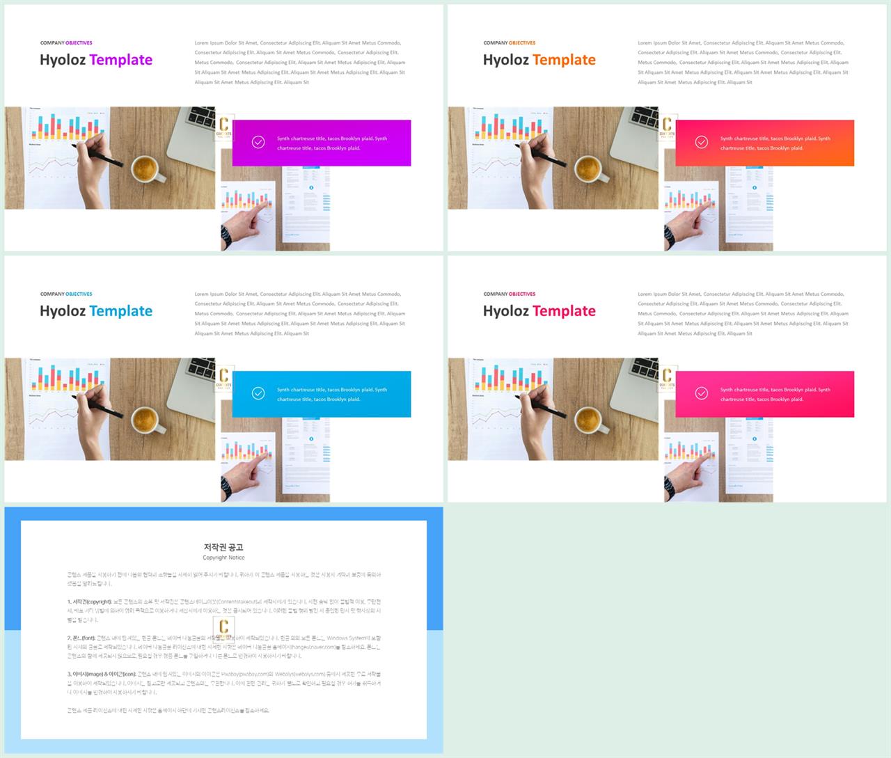ppt 회색 템플릿 모음 ppt 발표 배경