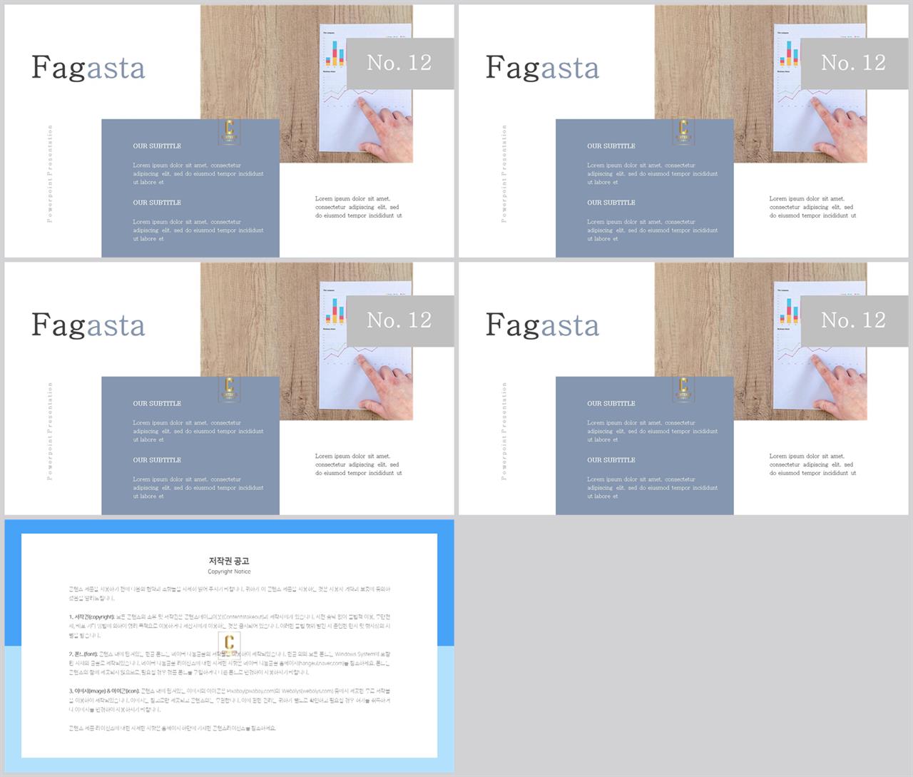 ppt 템플릿 그레이 microsoft ppt 테마