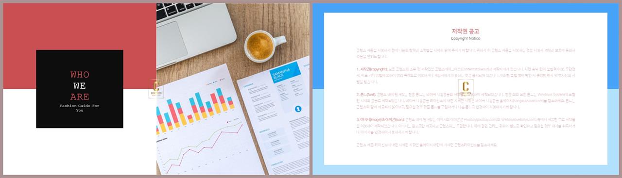 보라색 배경 ppt 발표 ppt 심플한 ppt 템플릿