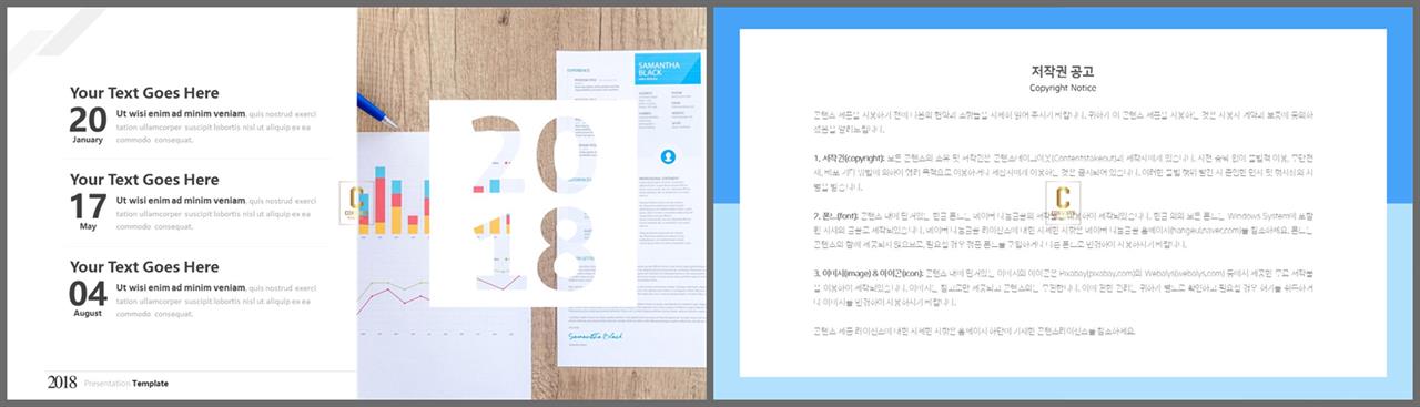 ppt 템플릿 그레이 ppt 템플릿 발표용