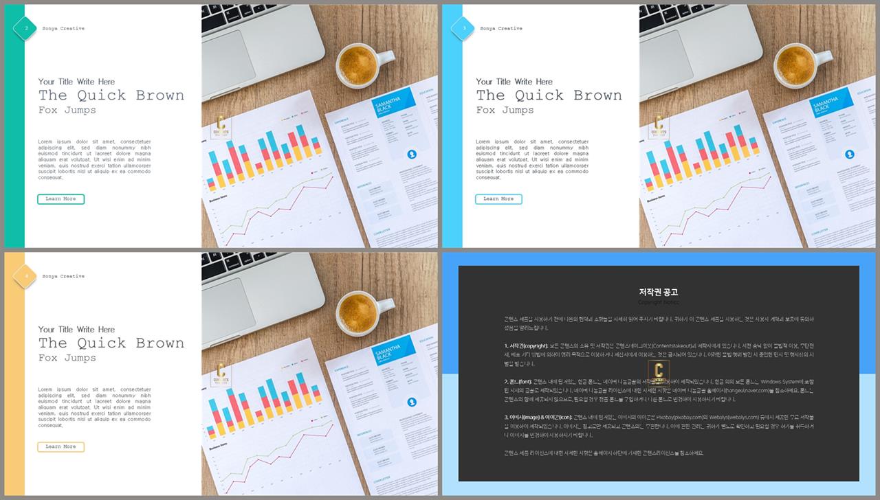 좌우형 ppt 레이아웃 샘플 microsoft ppt 테마