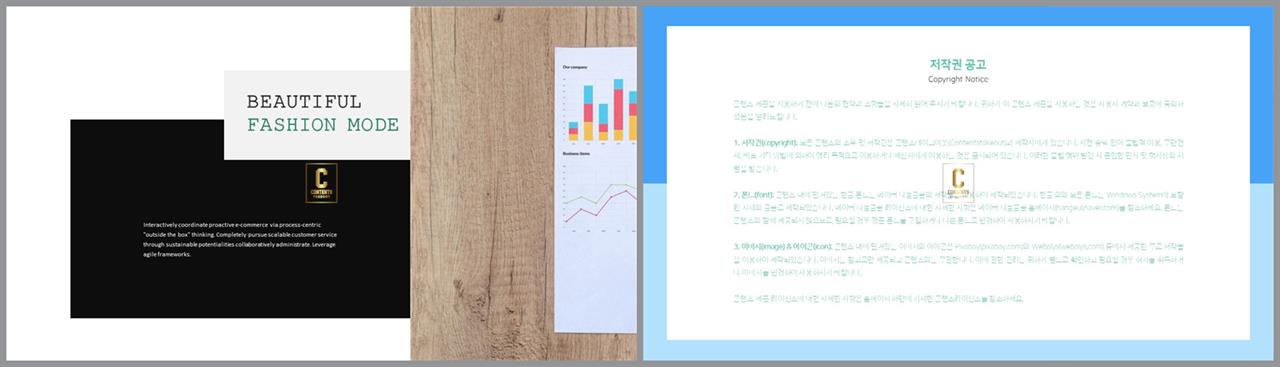 회색톤 ppt 템플릿 ppt 발표 샘플