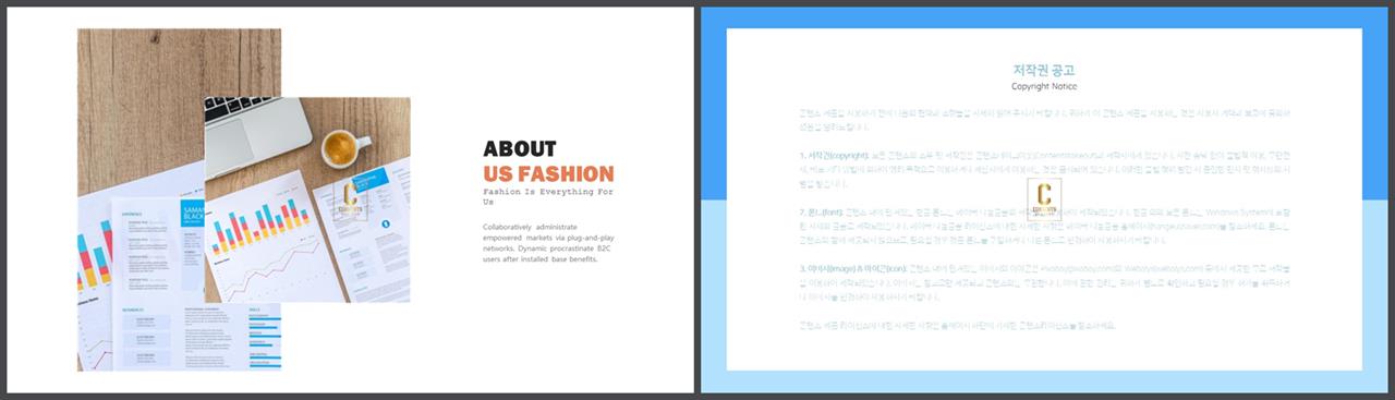 ppt 회색조 배경 ppt 발표 템플릿 심플