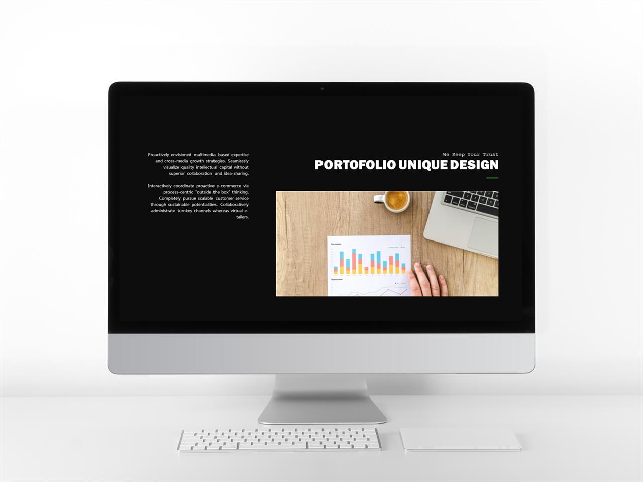 ppt 갈색 배경 좌우로 분림형 ppt 템플릿 레이아웃
