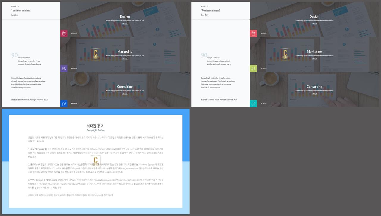 ppt 회색조 배경 발표용 ppt 배경