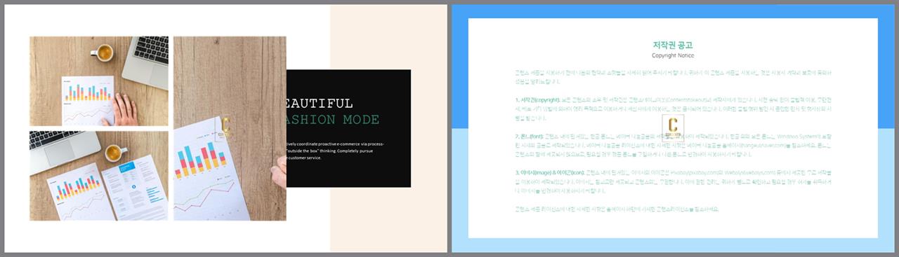 그레이 ppt 템플릿 발표 ppt 템플릿 심플