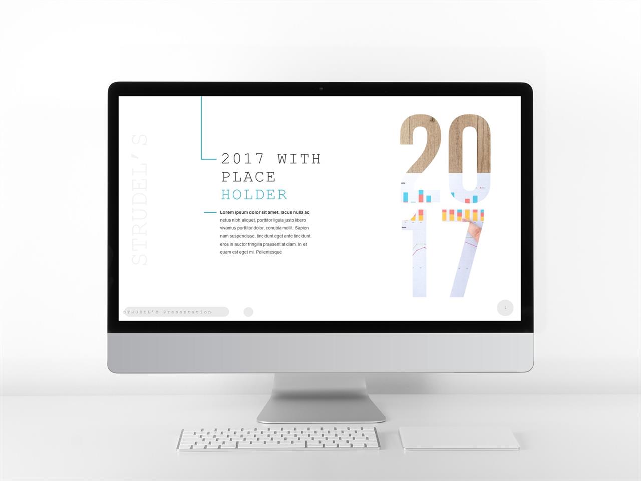 좌우형 ppt 레이아웃 샘플 ppt 회색조 배경 인쇄
