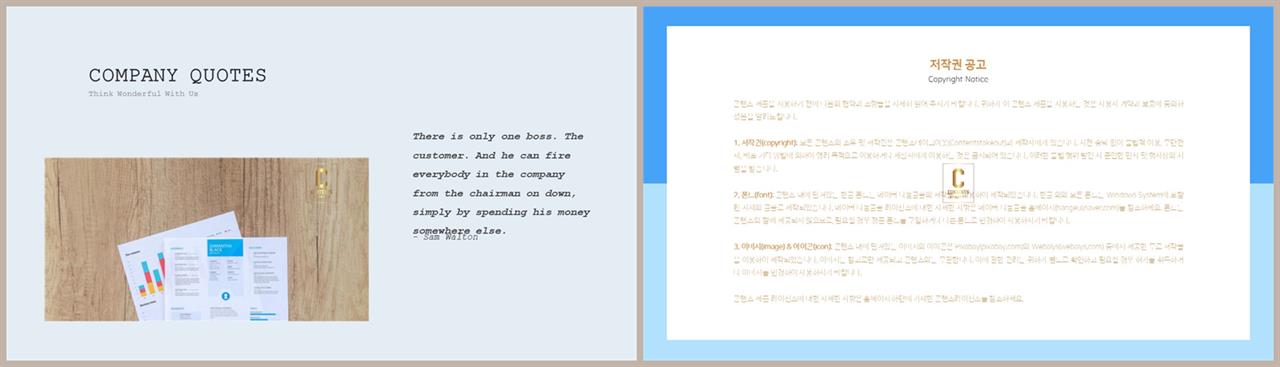 회색 ppt 템플릿 ppt 발표 테마