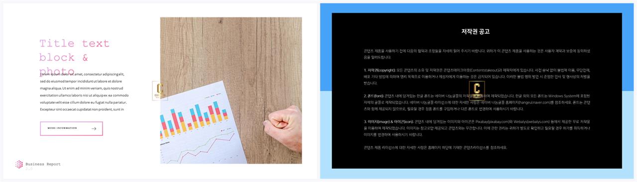 회색 ppt 템플릿 발표 ppt 테마