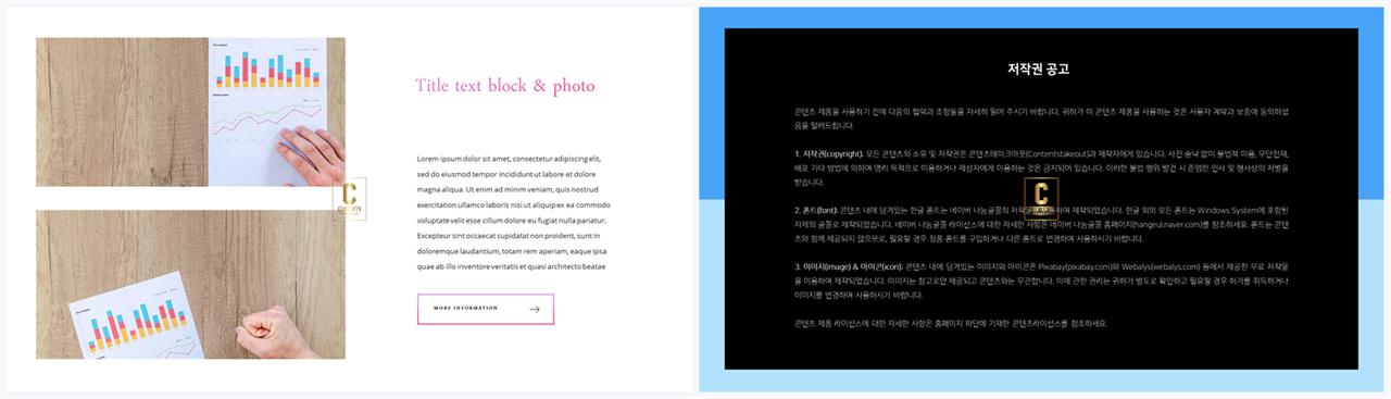 ppt 회색조 배경 ppt 발표 배경