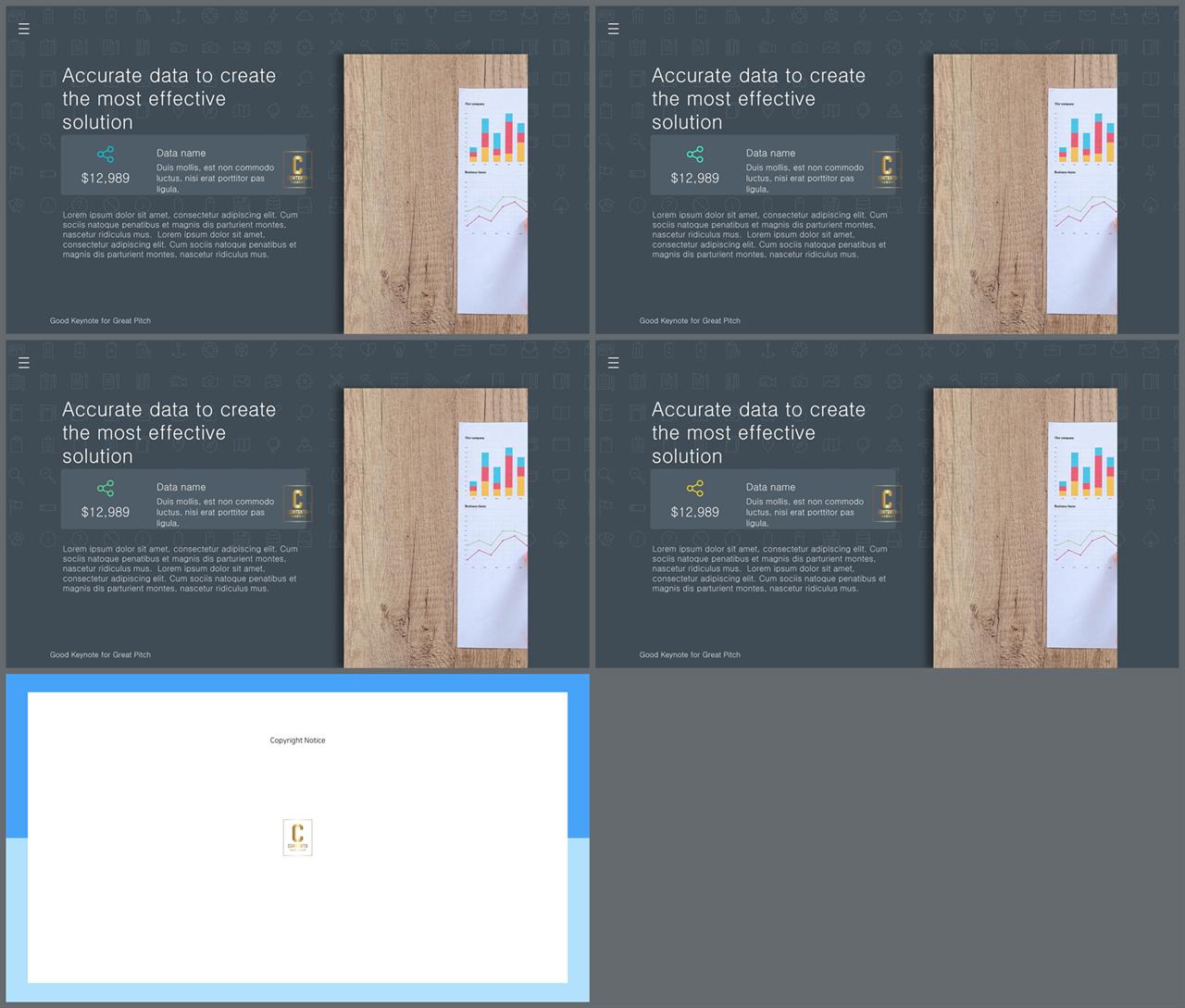 초록색 피피티 템플릿 발표 ppt 샘플