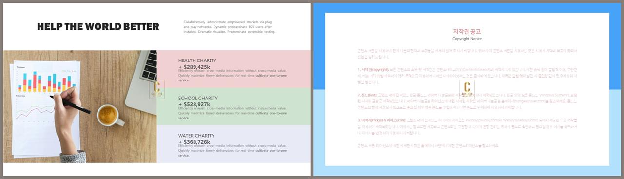 ppt 회색조 배경 인쇄 고급스러운 ppt 배경