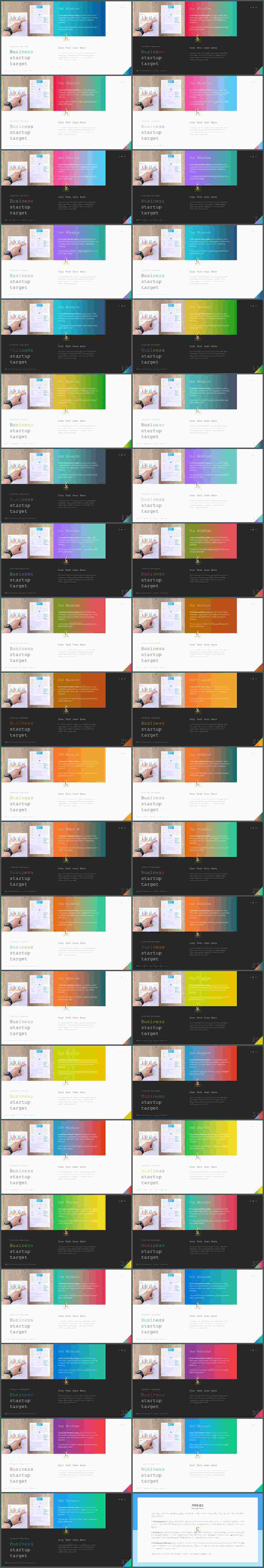 파랑 ppt 템플릿 ppt 발표 샘플