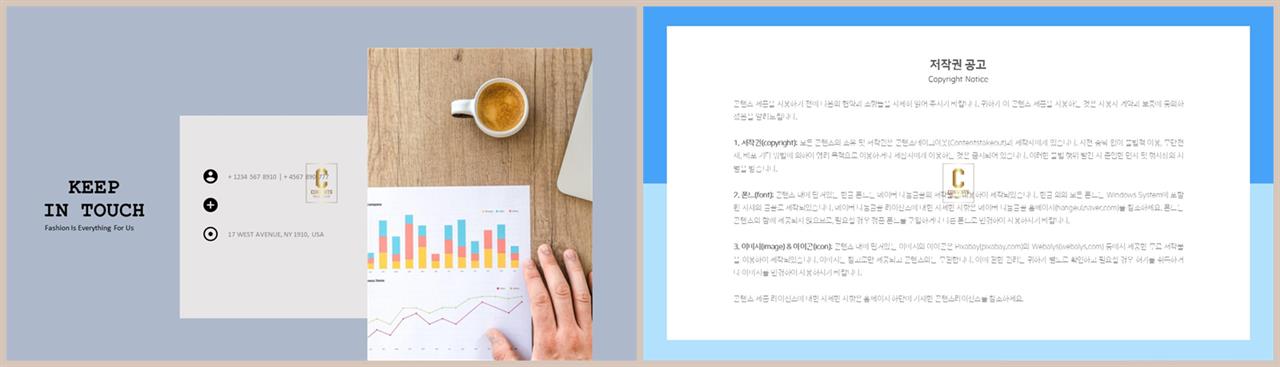 ppt 회색 템플릿 모음 고퀄리티 ppt 템플릿