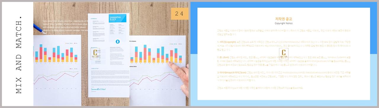 ppt 템플릿 그레이 발표 템플릿 ppt