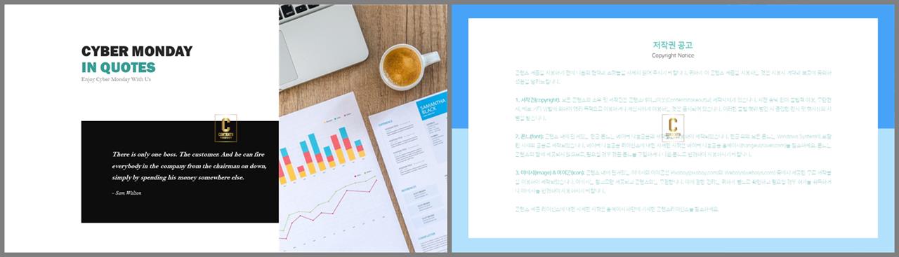 파워포인트 회색 격자 배경 ppt 멋진 배경