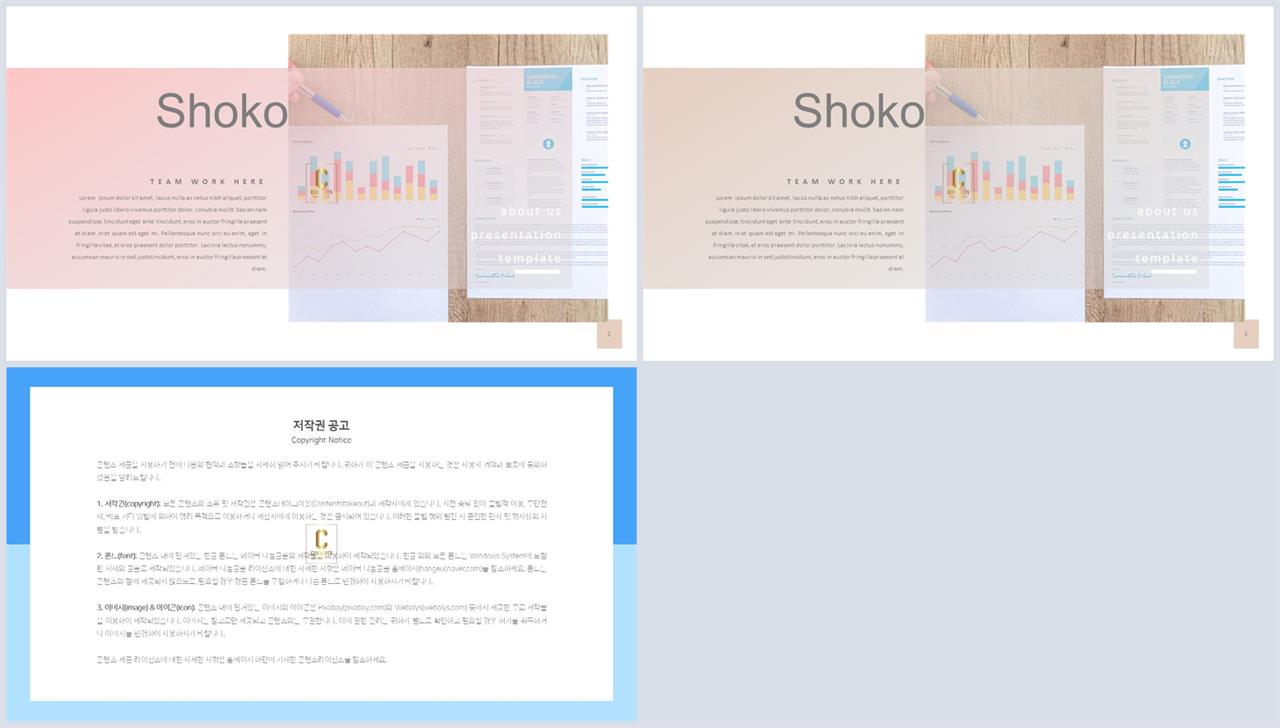ppt 템플릿 그레이 microsoft ppt 테마