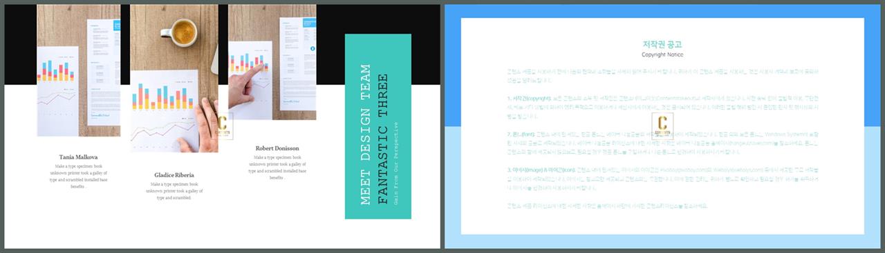 배열형 ppt 레이아웃 템플릿 고급 ppt 템플릿