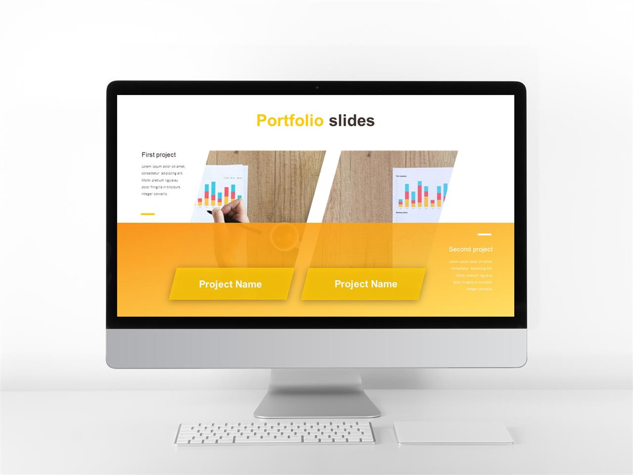 ppt 주황색 템플릿 경사형  ppt 템플릿 레이아웃