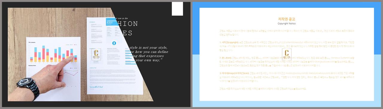 회색 ppt 템플릿 ppt 발표용 템플릿