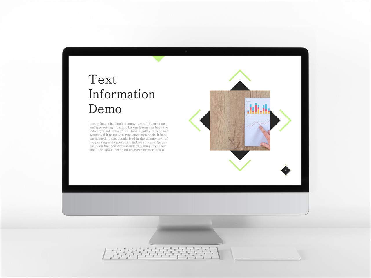 기울기형 ppt 템플릿 파워포인트 회색 배경
