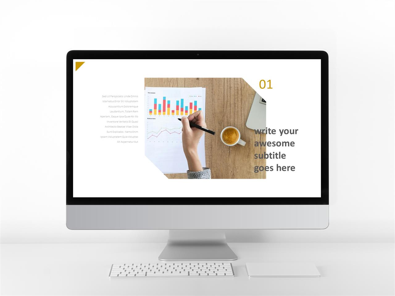 기울기형 ppt 템플릿 파워포인트 회색 배경